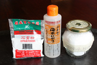 Tofu Coagulant Guide: What to buy and where to find it - Viet World Kitchen | The Asian Food Gazette. | Scoop.it