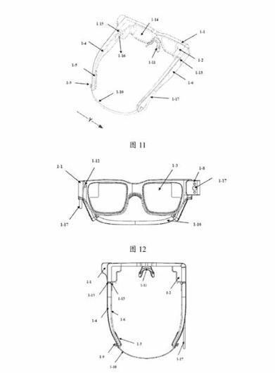 HEAD-MOUNTED DISPLAY APPARATUS AND COMMUNICATION COMMAND SYSTEM | HMD hot spot | Scoop.it