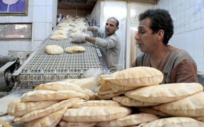 The Russia-Ukraine crisis poses a serious food security threat for EGYPT | CIHEAM Press Review | Scoop.it