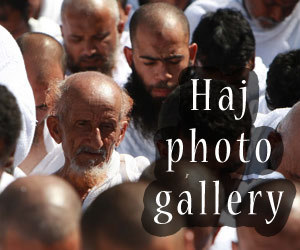 Haj 1432 | 2011: Photo gallery - Arab News | Epic pics | Scoop.it