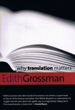 Edith Grossman on&nbsp;translation | Metaglossia: The Translation World | Scoop.it