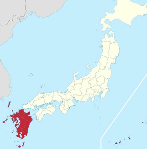 Le Japon émet un avertissement contre un possible mégaséisme après le tremblement de terre de jeudi | Catastrophe naturelle | Scoop.it