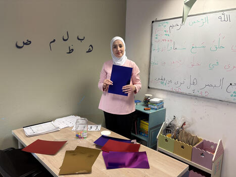 Portrait d&rsquo;entrepreneure. Aya ZA&Iuml;NE, apprendre l&rsquo;arabe autrement | Rennes&nbsp; | L'actualit&eacute; des quartiers politique de la ville de Bretagne et Pays de la Loire | Scoop.it