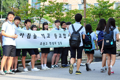 Seoul Eyes Later School Starts to Help Students&rsquo; Health, Performance | iGeneration - Humane Use of Technology in an AI world (Pedagogy & Digital Innovation) | Scoop.it