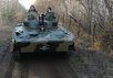 Un nouveau char pour les troupes aéroportées russes | DEFENSE NEWS | Scoop.it