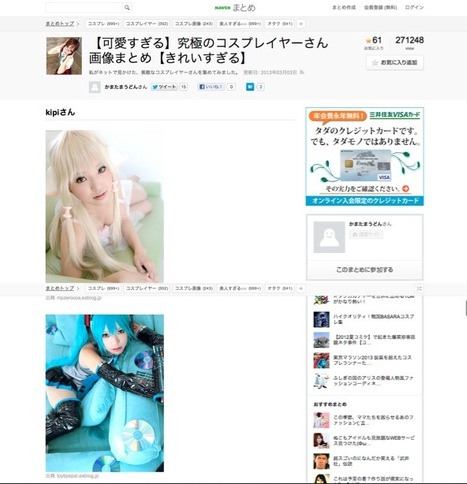 The Japanese Tumblr for Personal Sharing and Social Curation is Naver Matome | Content Curation World | Scoop.it