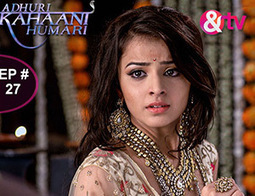 Adhuri Kahaani Humari Episode 1 Full