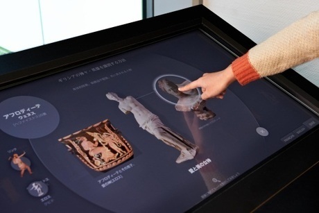 Grâce au Museum Lab, le Louvre et DNP proposent une exploration numérique des chefs-d’œuvre de la Grèce antique | Culture : le numérique rend bête, sauf si... | Scoop.it