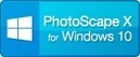 PhotoScape : Software de edición de fotos gratuita Descargar | Educación, TIC y ecología | Scoop.it