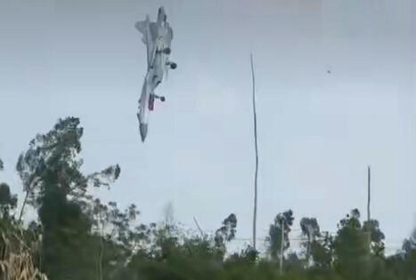 J-15 naval fighter jet crashes in China | DEFENSE NEWS | Scoop.it