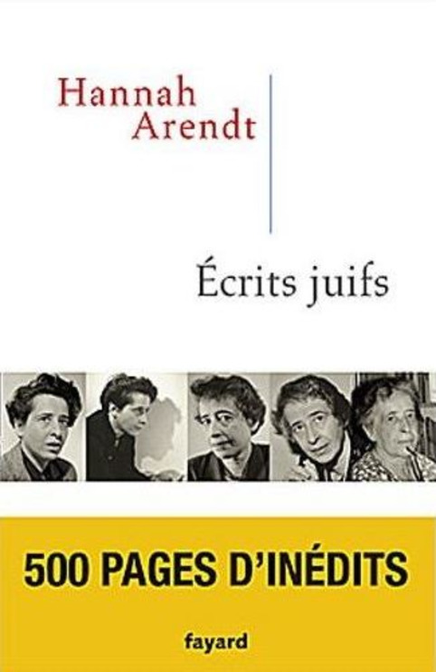 A propos des «Ecrits Juifs». Le regard du cinéaste Claude Lanzmann sur la philosophe Hannah Arendt | "Qui si je criais...?" | Scoop.it