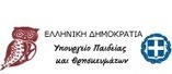 Πρόσκληση για νέο εθελοντικό σώμα Ελλήνων πρεσβευτών eTwinning για την περίοδο 01/05/2020 έως 31/12/2020 | School News - Σχολικά Νέα | Scoop.it