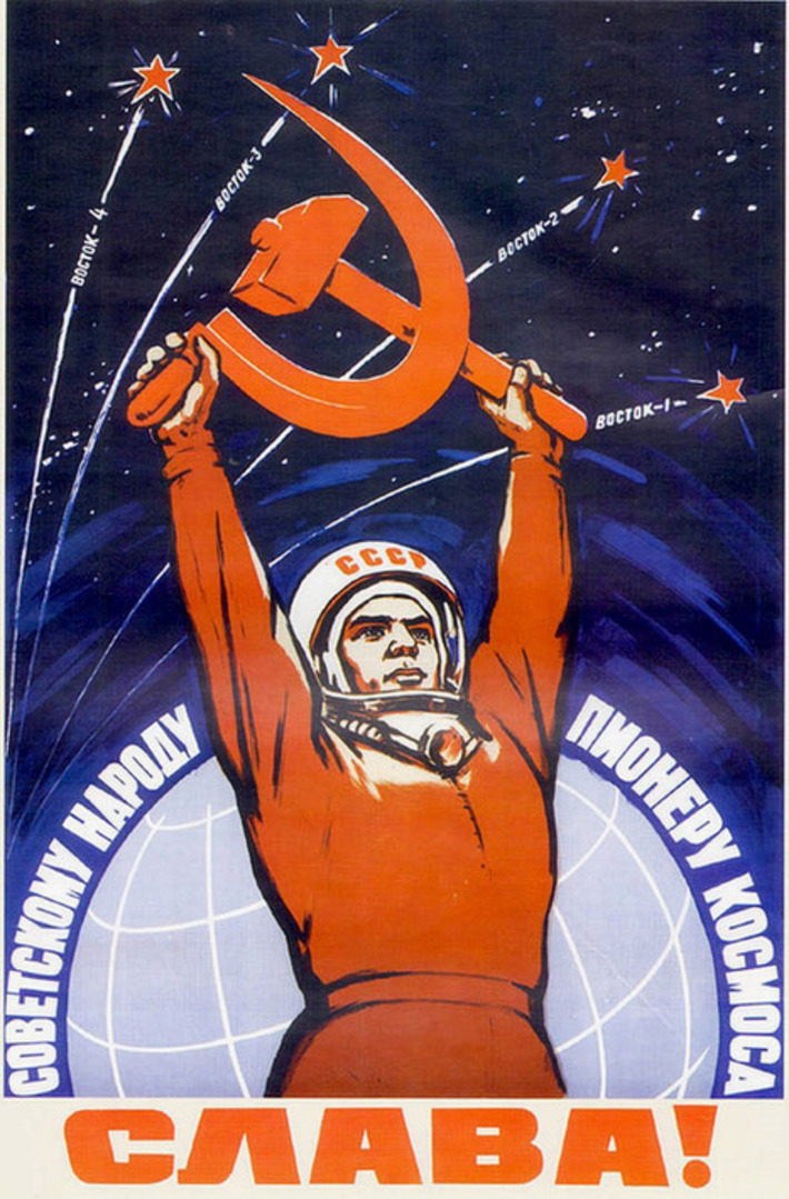 Propaganda posters of Soviet space program 1958-1963 · Russia travel blog | Kitsch | Scoop.it