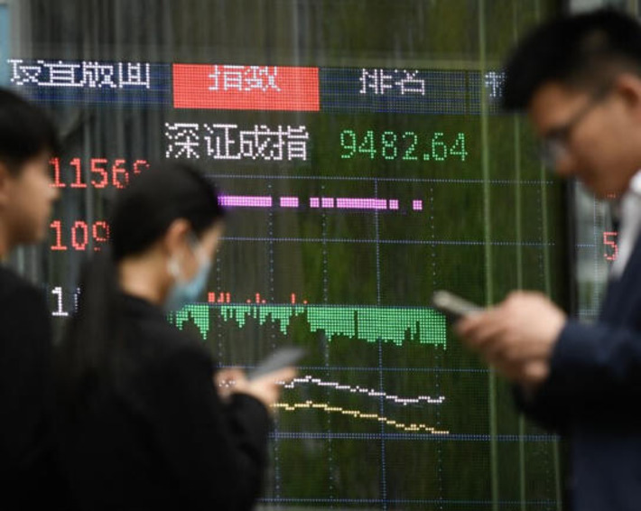 This Billionaire Became China&rsquo;s Charles Schwab. Then Beijing Cracked Down. | Family Office & Billionaire Report - Empowering Family Dynasties | Scoop.it