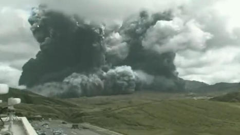 Japon : l'impressionnante entrée en éruption du mont Aso, l'un des volcans les plus actifs du pays | Japan Tsunami | Scoop.it