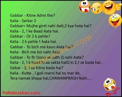 Best Jokes Of All Time In Hindi