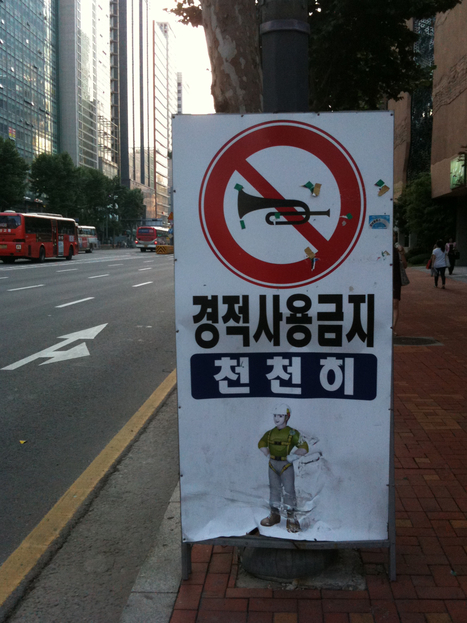 Et si on insonorisait les villes&nbsp;? | URBANmedias | Scoop.it