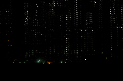 deconcrete///////////////////////////////////////////////// | The Architecture of the City | Scoop.it