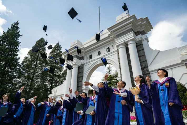 Singapore’s NUS, China’s Tsinghua University among world’s top producers of rich alumni | Family Office & Billionaire Report - Empowering Family Dynasties | Scoop.it