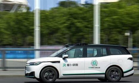Uber et Baidu s&rsquo;allient pour acc&eacute;l&eacute;rer l&rsquo;essor des taxis autonomes &ndash; | Big Data in Business | Scoop.it