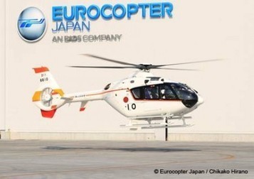 Eurocopter delivers 10th EC135 Training Helicopter to Japan Maritime Self Defense Force | DEFENSE NEWS | Scoop.it