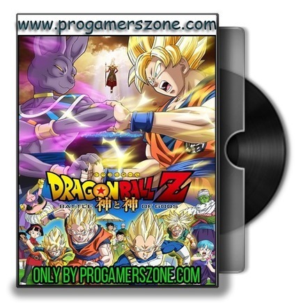 Dragon Ball Z Battle Of Z Download