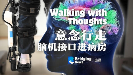 Brain-computer interface tech advances from R&D to clinical trials | Brain Computer Interfaces & connected medical devices | Scoop.it