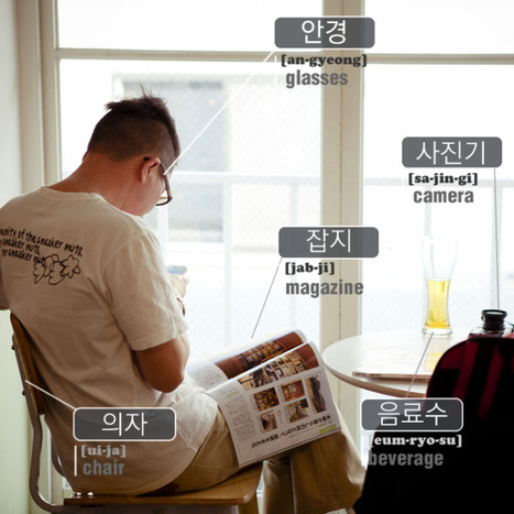 Talk To Me In Korean | Asia and Australia's engagement with Asia | Scoop.it