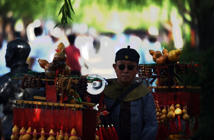 Chine : festival culturel de la calebasse à Huludao | China.org | Kiosque du monde : Asie | Scoop.it