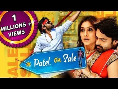 Download torrent of the punjabi movie kaptaan hd