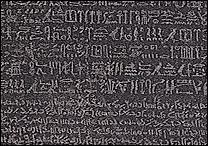 Computerized 'Rosetta Stone' reconstructs ancient proto-languages | Amazing Science | Scoop.it