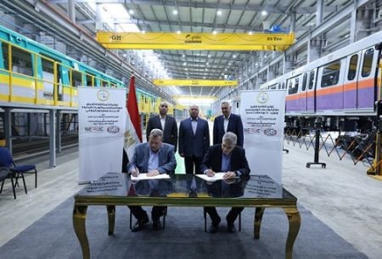 En Egypte, de nouveaux accords pour acc&eacute;l&eacute;rer la production locale de mat&eacute;riel ferroviaire | Revue de Presse Afrique & PMO anglophone ou lusophone par service international de CCI Normandie | Scoop.it