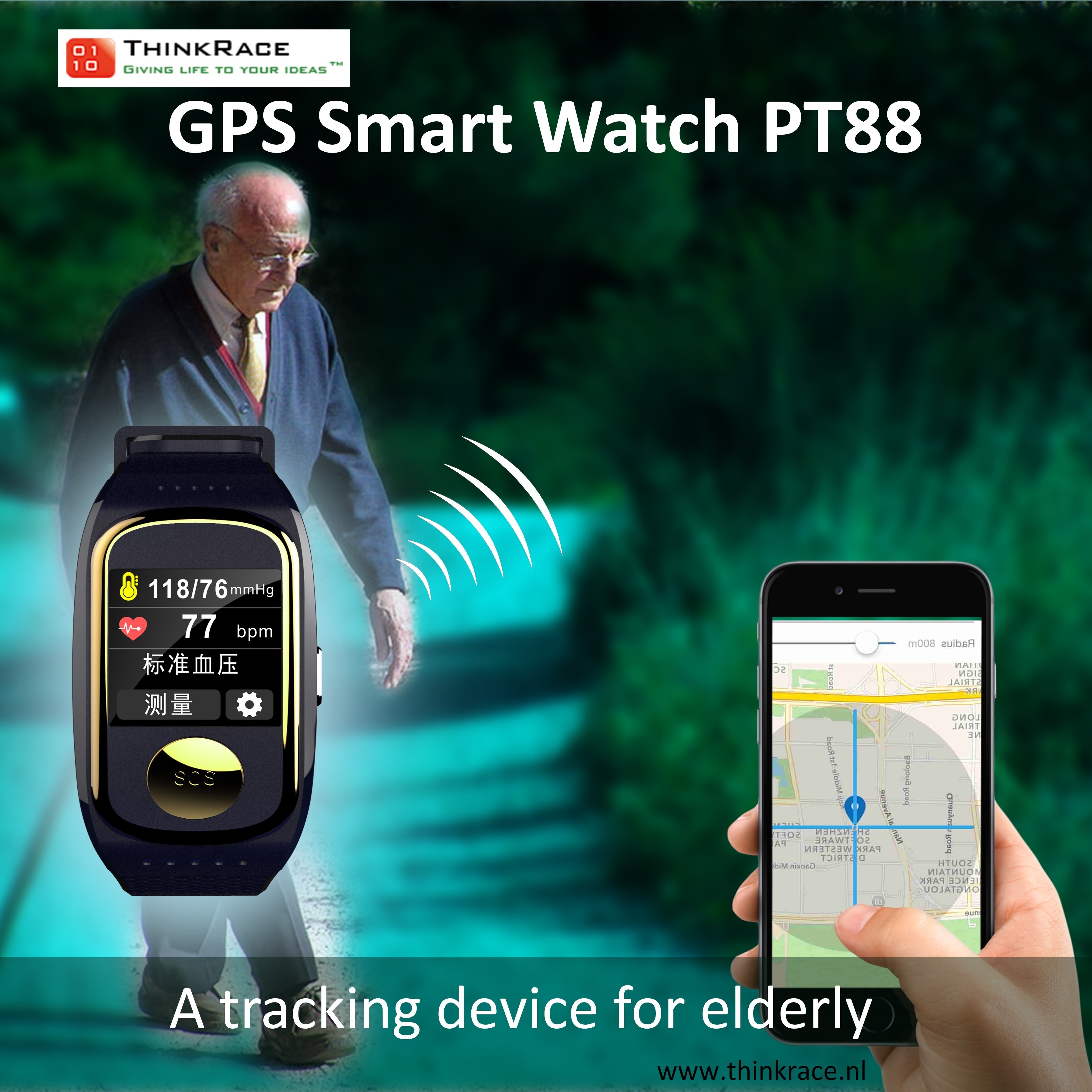 senior gps tracker watch