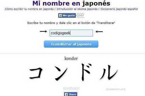 Lexiquetos, ver como se escribe tu nombre en otros idiomas como chino o japon&eacute;s | Chismes varios | Scoop.it
