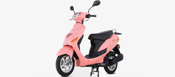 united scooty price