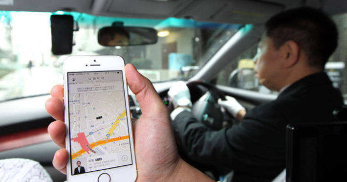 Uber reportedly invested $500 million to build a better mapping system | Technology Report - Changing Our World | Scoop.it