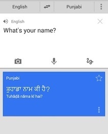 Google Translate Gets Punjabi Language Support | Metaglossia: The Translation World | Scoop.it