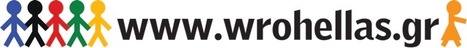 wrohellas - ΠΔΕ Αττικής 4/7/15 | School News - Σχολικά Νέα | Scoop.it