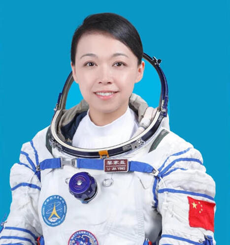 Portrait : Lai Ka-ying, premi&egrave;re astronaute hongkongaise | AERONAUTIQUE NEWS - AEROSPACE POINTOFVIEW - AVIONS - AIRCRAFT | Scoop.it