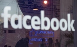Facebook peut analyser le sommeil de vos contacts | Community Management | Scoop.it