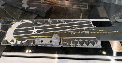 Türkiye details progress on national aircraft carrier and TF-2000 air-defence destroyer | DEFENSE NEWS | Scoop.it