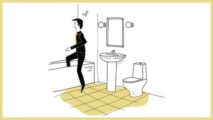 Se mettre dans le bain - Signification, Origine, Exemples | FLE CÔTÉ COURS | Scoop.it