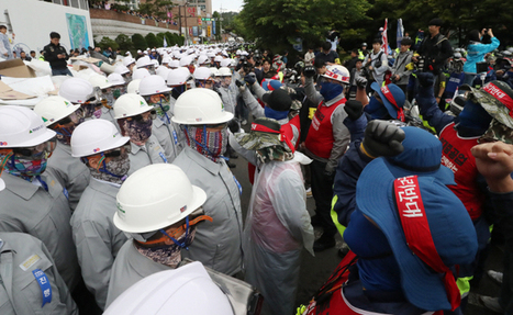 Hyundai Heavy Shareholders OK Split-up Plan amid Harsh Labor Opposition | PSLabor:  Your Union Free Advantage | Scoop.it