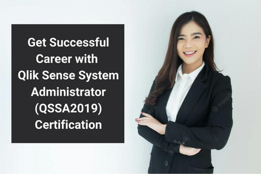 QSBA2022難易度受験料