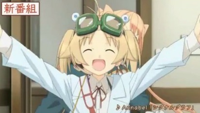 [Video] Primer avance de la serie de anime “Love, Election, & Chocolate” | Noticias Anime [es] | Scoop.it