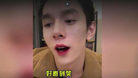 Planète influenceurs. Li Jiaqi, élu cette année par le magazine "Time" comme l’un des 100 principaux influenceurs dans le monde | Social Marketing | Scoop.it