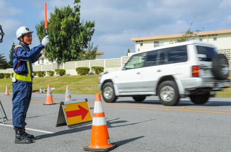 U.S. air base in Japan to block Chinese BYD cars over data fears | DEFENSE NEWS | Scoop.it