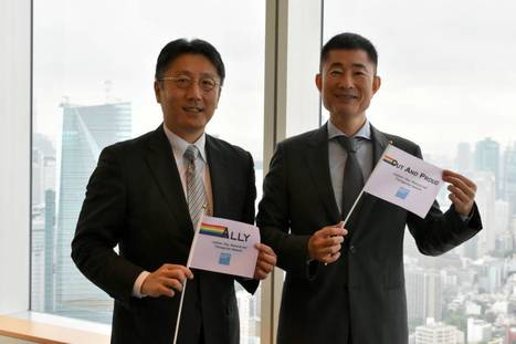 Japan's corporations make strides to foster inclusive LGBT work environment | PinkieB.com | LGBTQ+ Life | Scoop.it