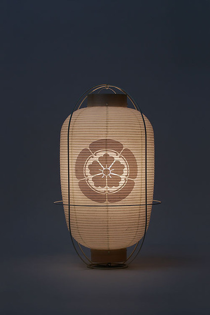 Chochin Lamp - iD Lights | 1001 Light ideas ! | Scoop.it