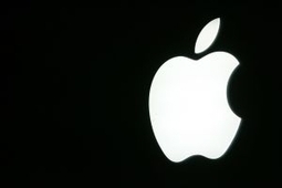 Apple cherche à déposer la marque iWatch au Japon | LaLIST Veille Inist-CNRS | Scoop.it